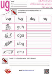 ug-cvc-word-scramble-worksheet